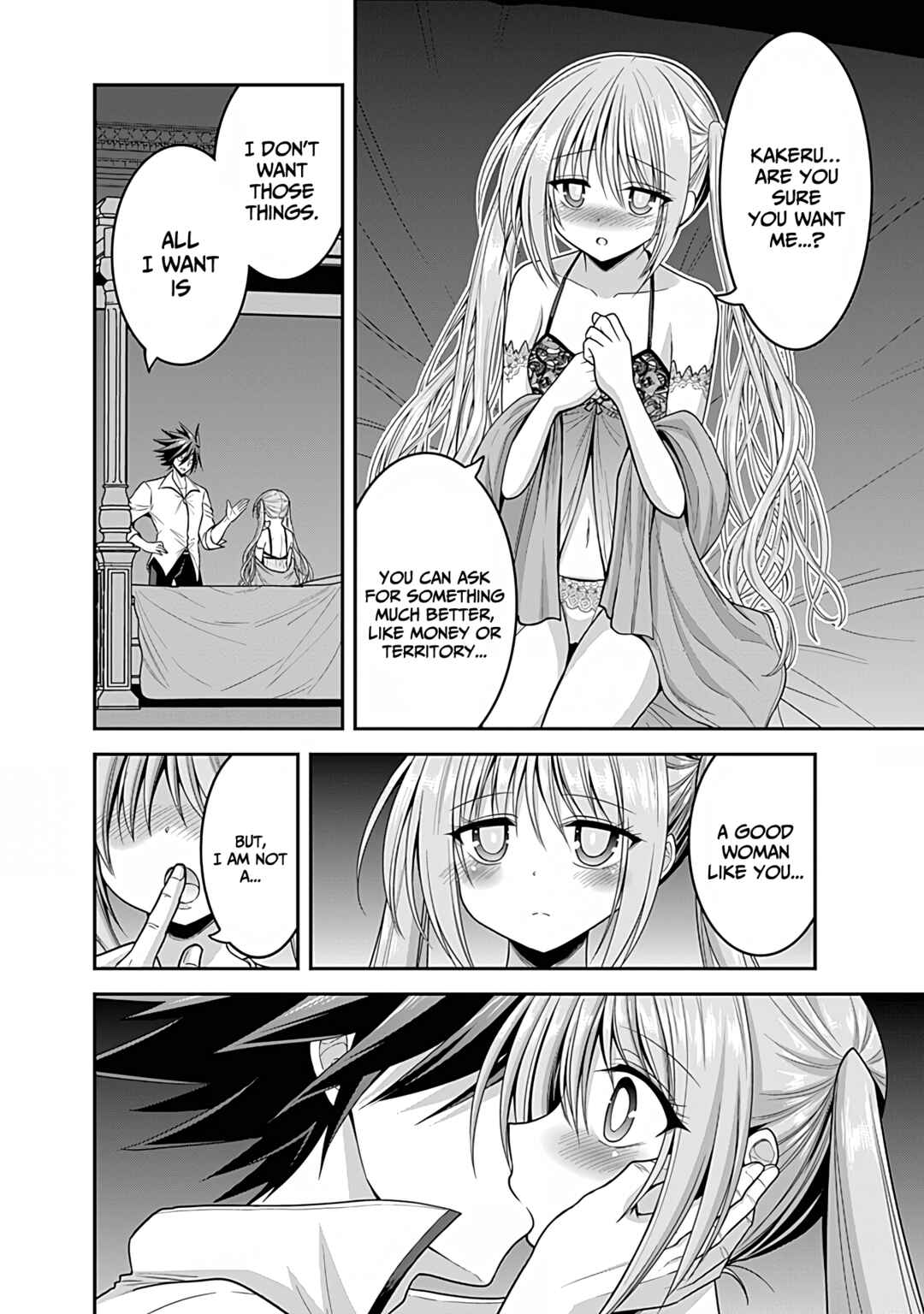 Kujibiki Tokushou: Musou Harem-ken Chapter 32 - Page 5