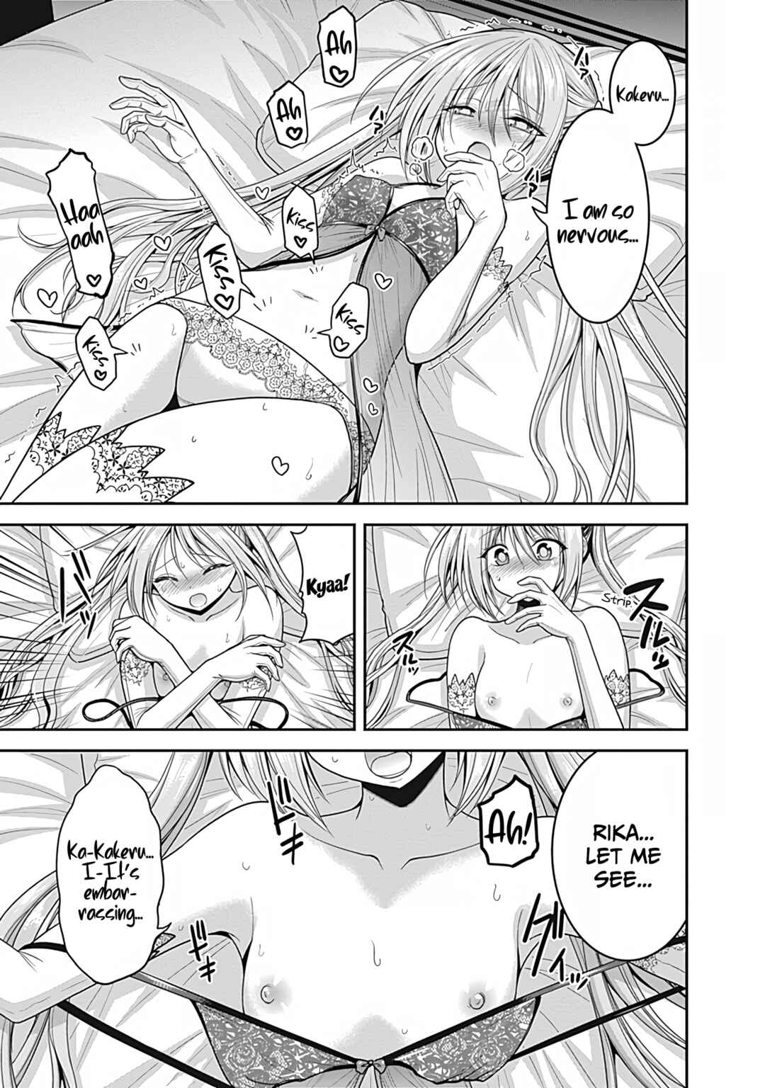 Kujibiki Tokushou: Musou Harem-ken Chapter 32 - Page 8