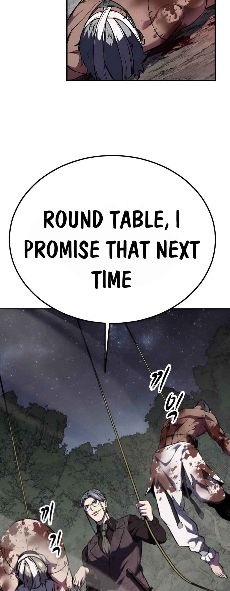 The Boy of Death Chapter 290 - Page 107