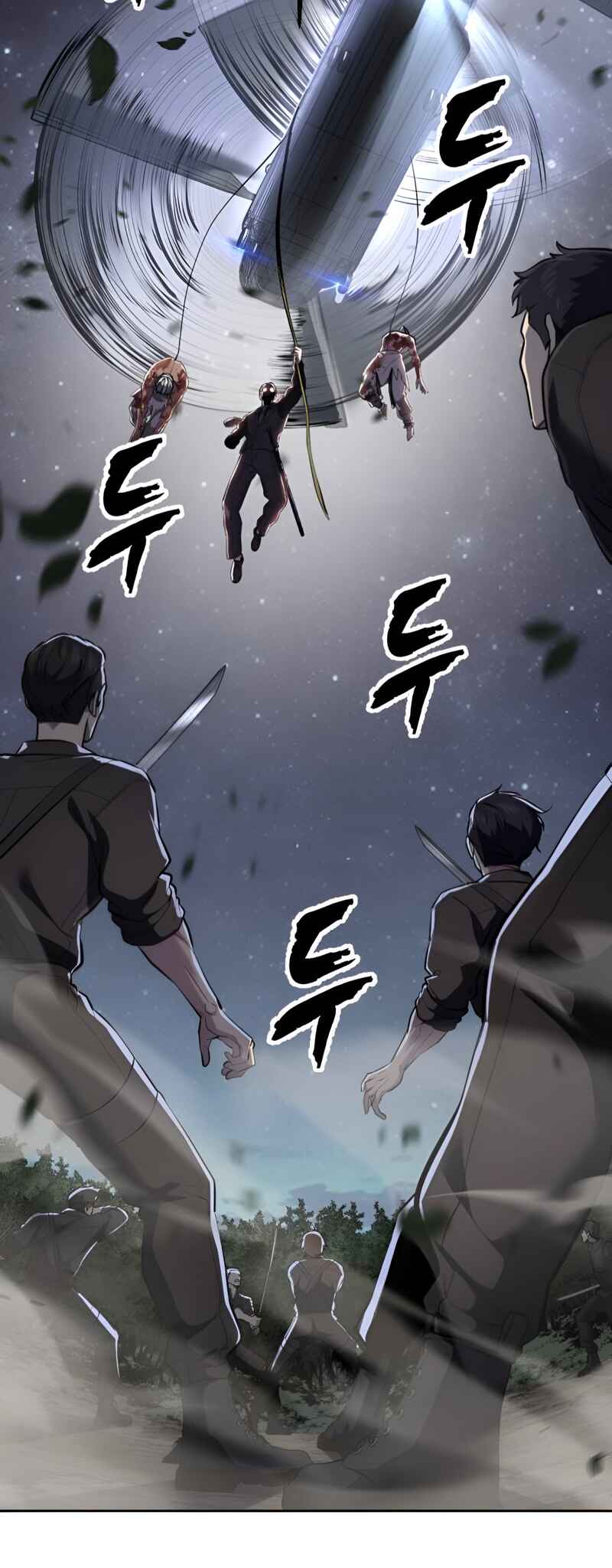 The Boy of Death Chapter 290 - Page 109
