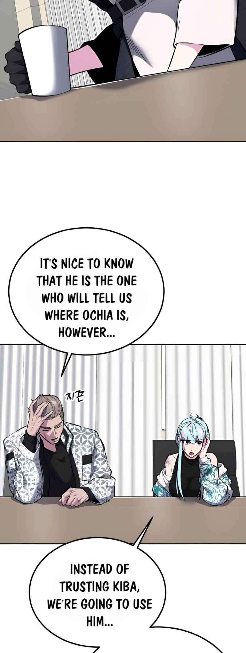 The Boy of Death Chapter 290 - Page 133