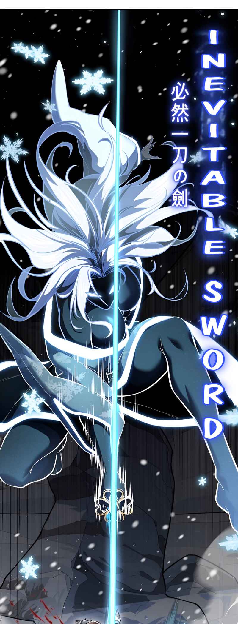 The Boy of Death Chapter 290 - Page 81