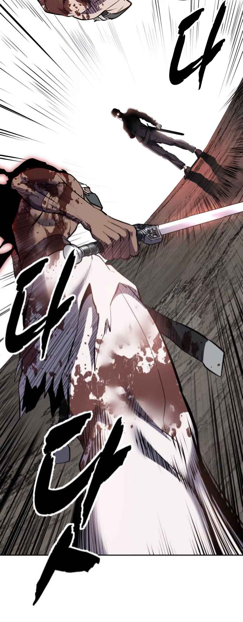 The Boy of Death Chapter 290 - Page 95
