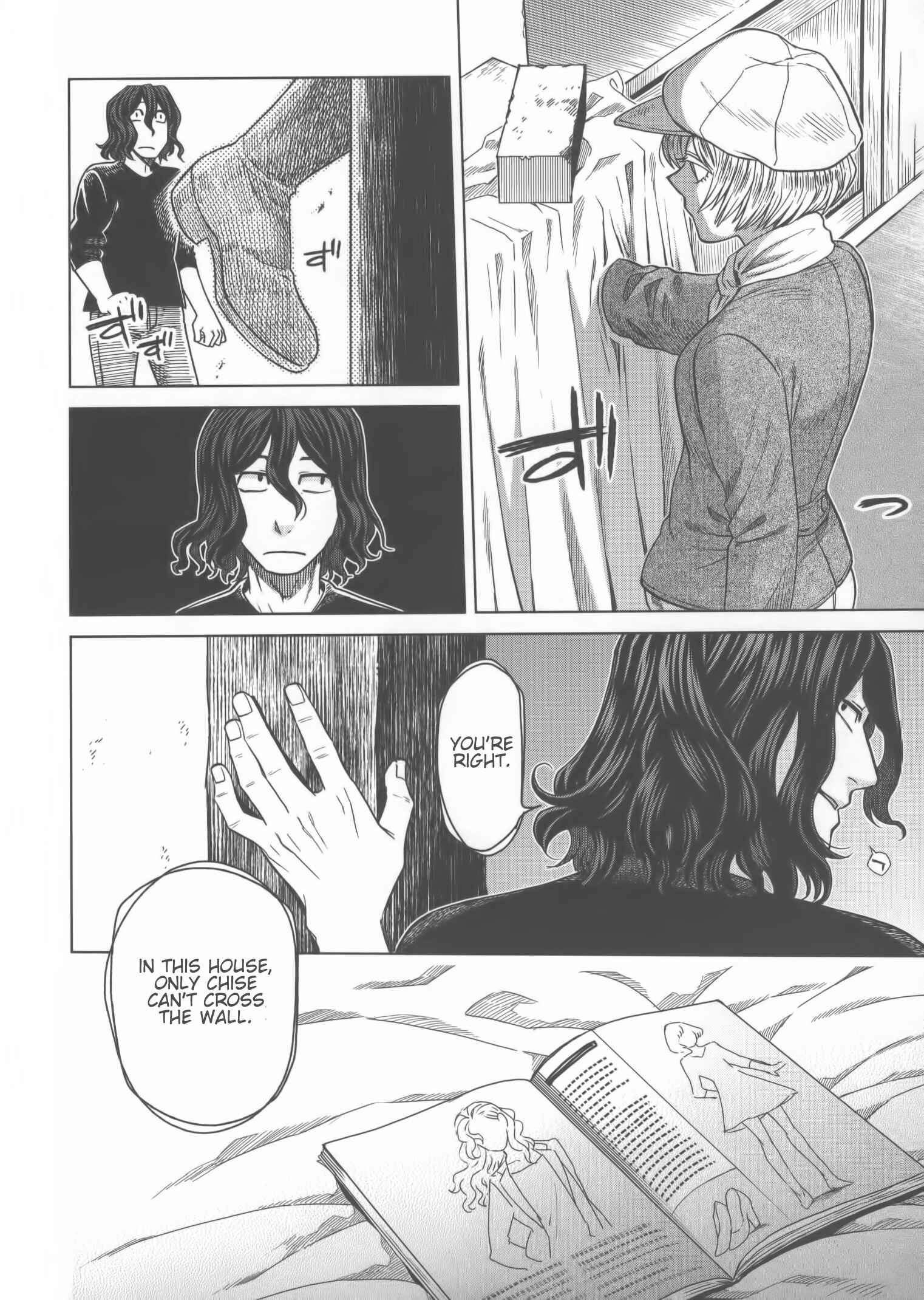 The Ancient Magus' Bride Chapter 55.5 - Page 17
