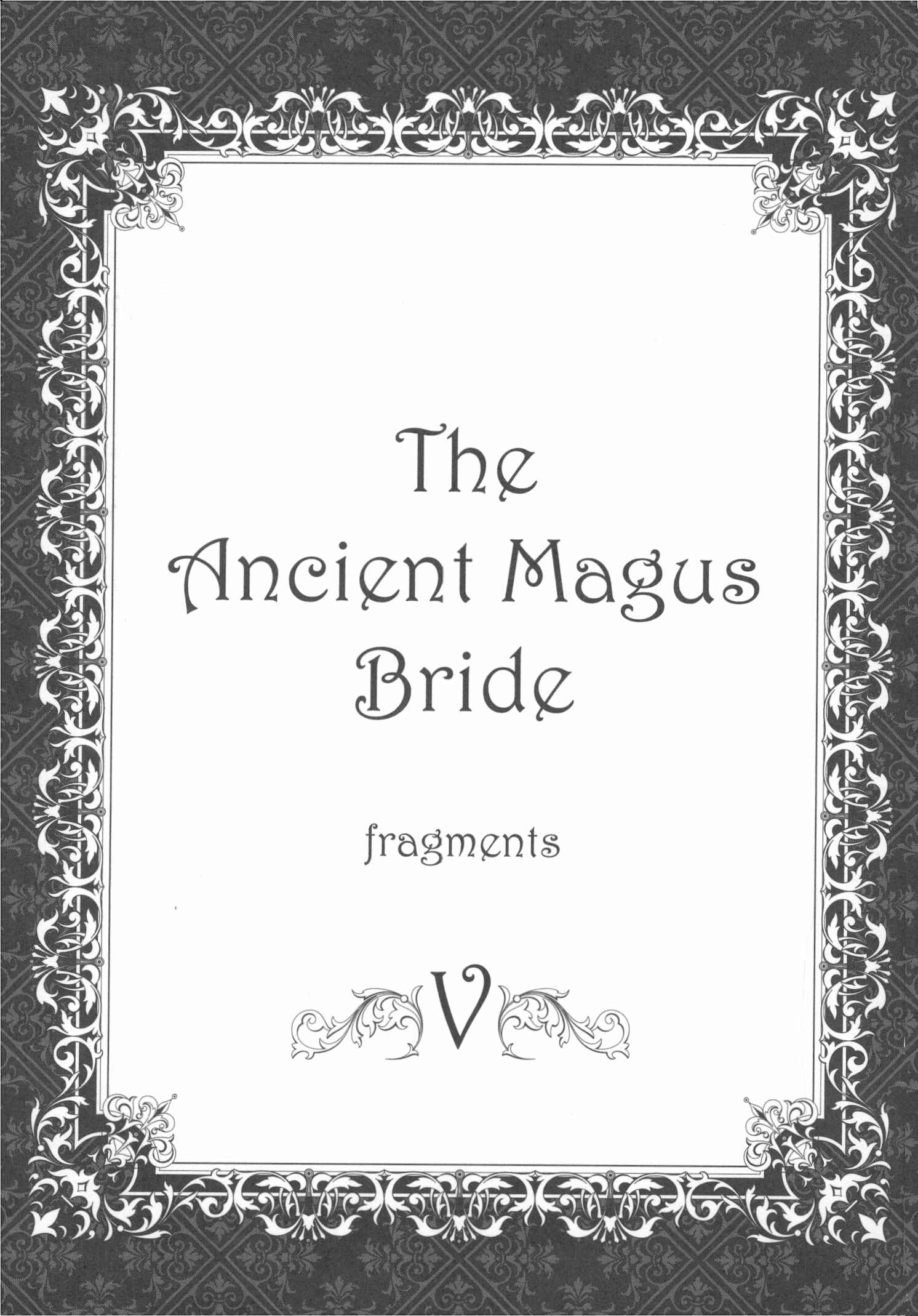 The Ancient Magus' Bride Chapter 55.5 - Page 3