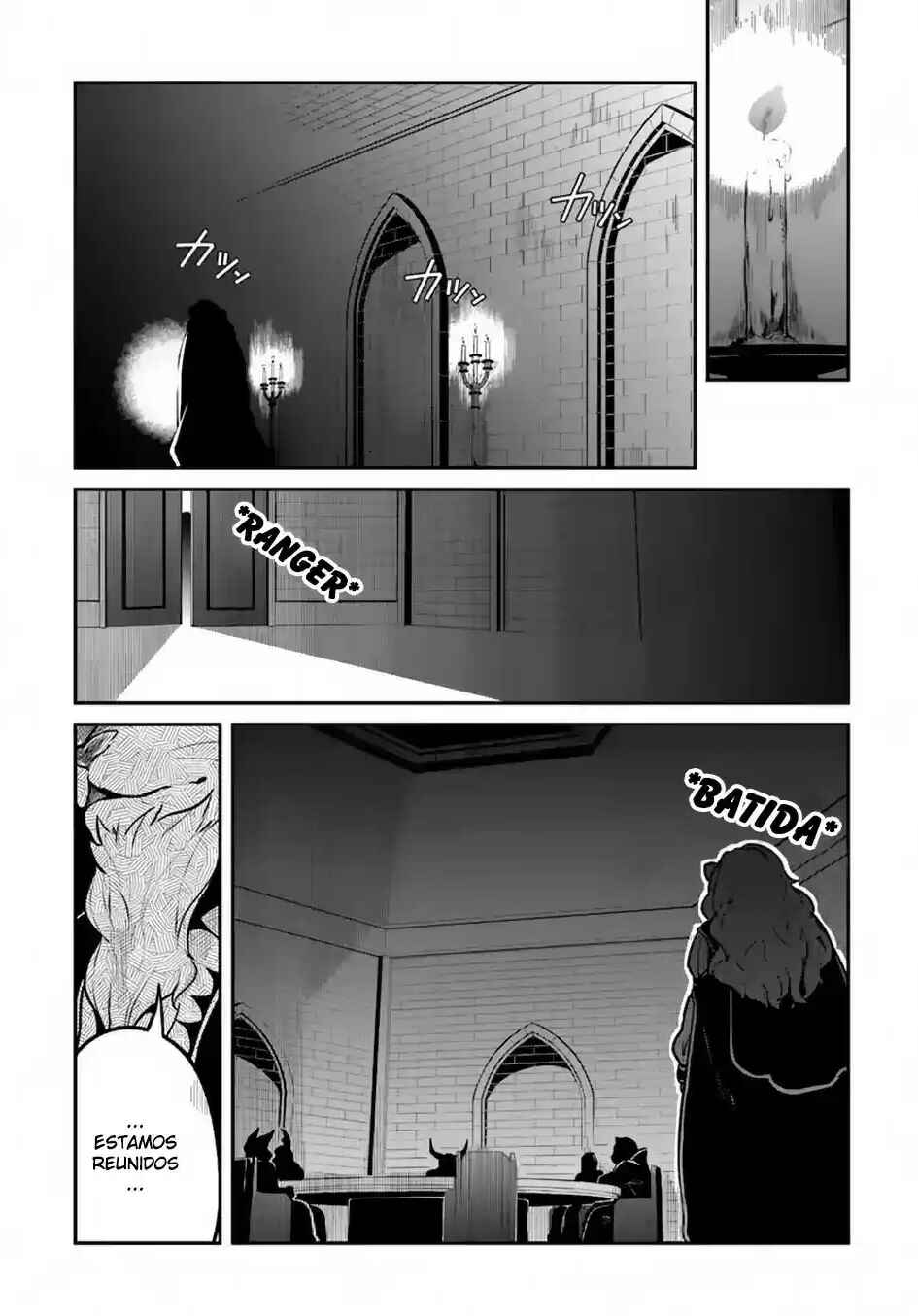 Yari no Yuusha no Yarinaoshi Chapter 12 - Page 24