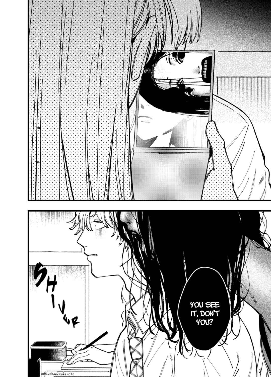Reikan Aru Youkya to Kowai Inkya Chapter 9 - Page 2