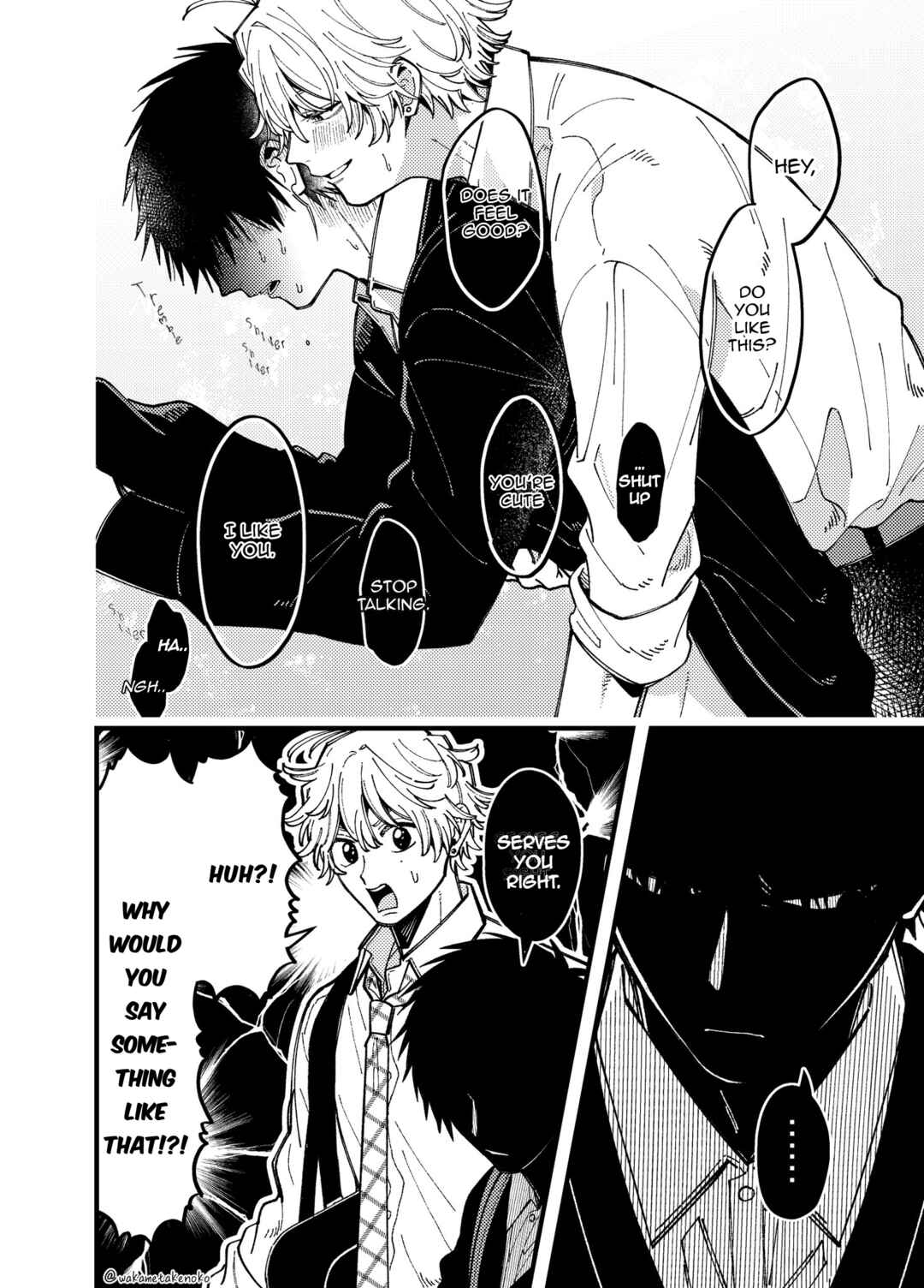 Reikan Aru Youkya to Kowai Inkya Chapter 9 - Page 4