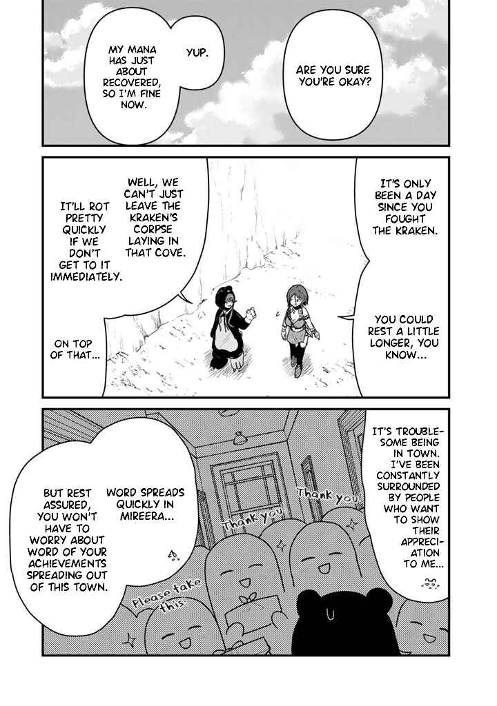 Kuma Kuma Kuma Bear Chapter 76 - Page 1
