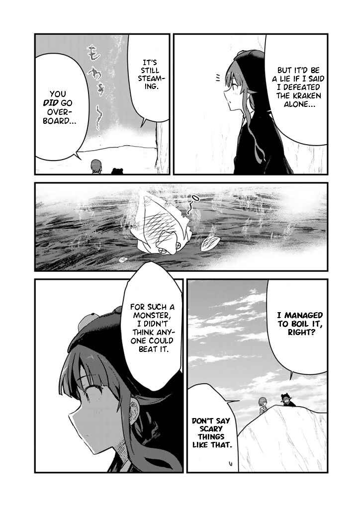 Kuma Kuma Kuma Bear Chapter 76 - Page 2