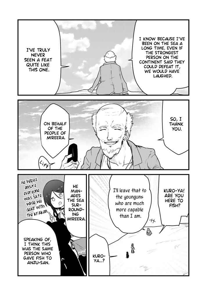 Kuma Kuma Kuma Bear Chapter 76 - Page 3