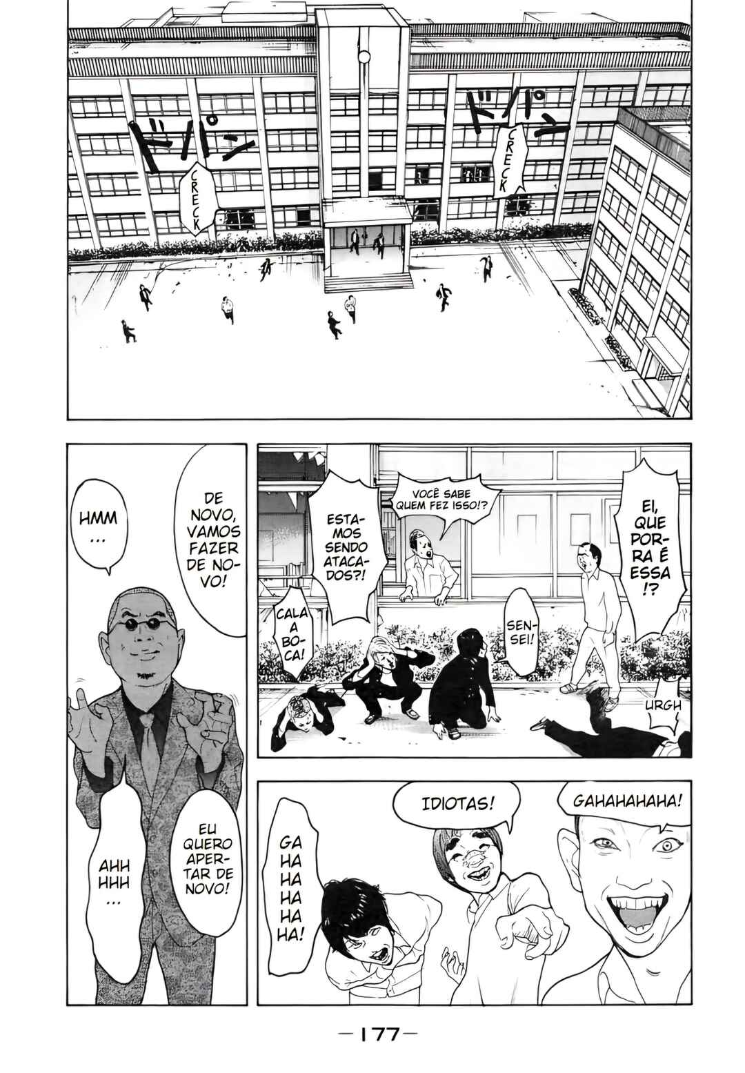 Bokutachi ga Yarimashita Chapter 7 - Page 14