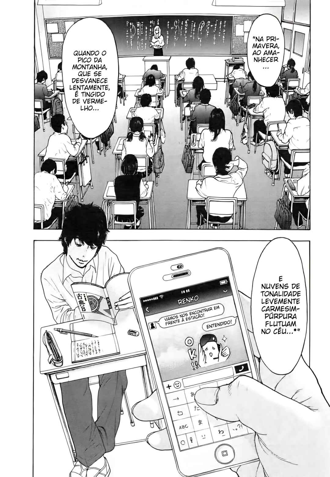 Bokutachi ga Yarimashita Chapter 7 - Page 2