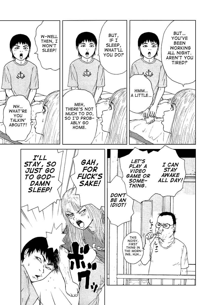Sekitou Elergy Chapter 29 - Page 11