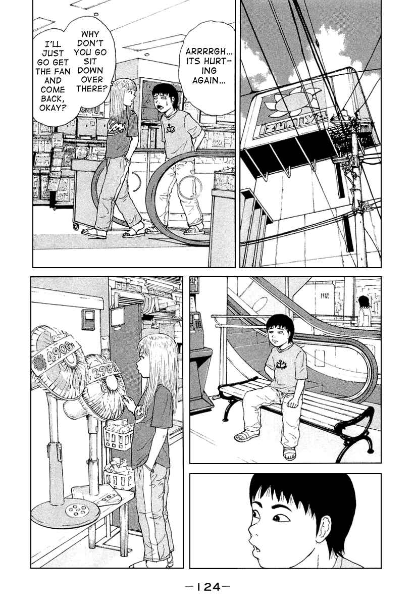 Sekitou Elergy Chapter 29 - Page 16