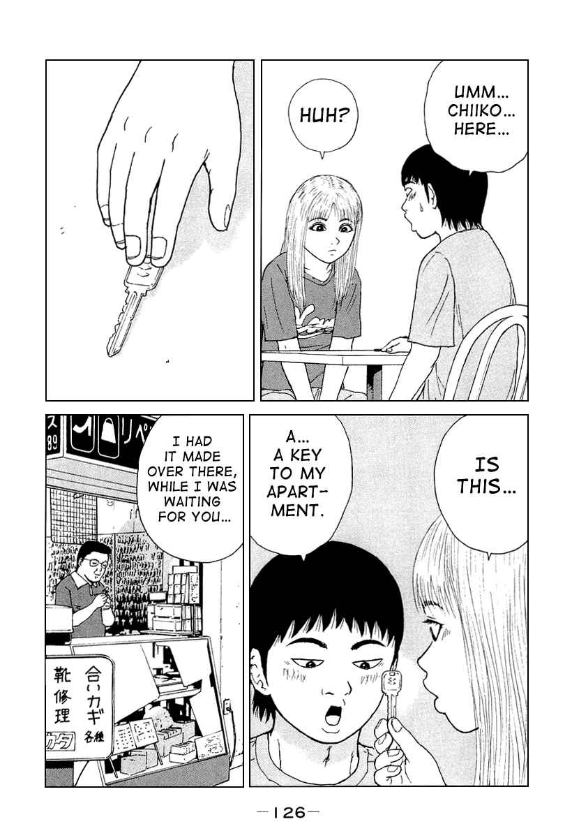 Sekitou Elergy Chapter 29 - Page 18
