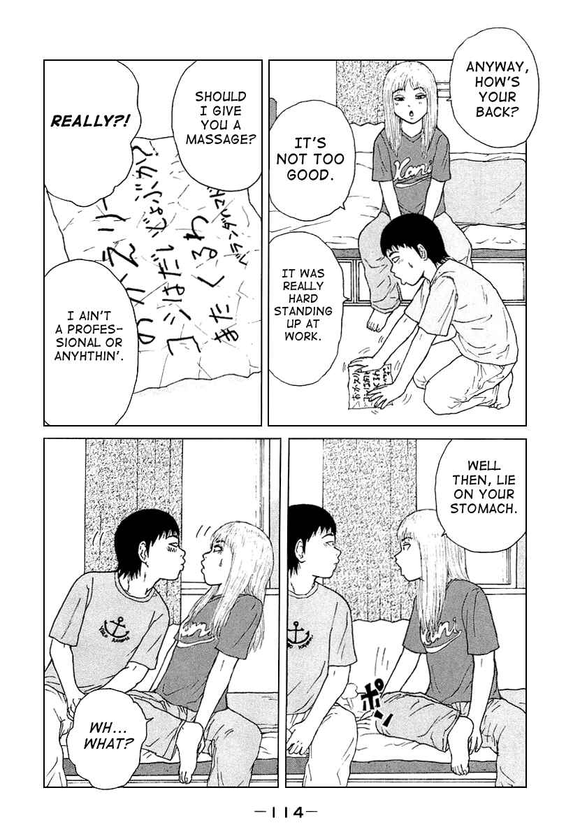 Sekitou Elergy Chapter 29 - Page 6