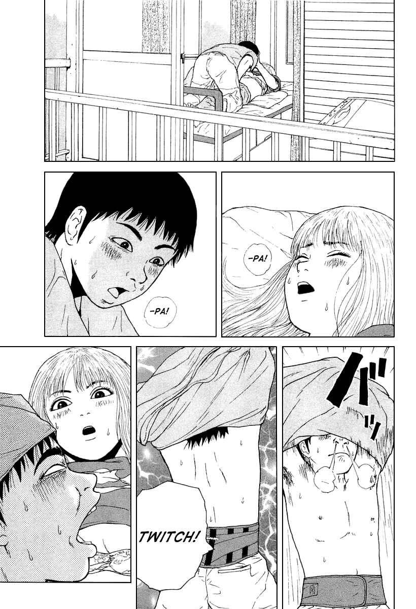 Sekitou Elergy Chapter 29 - Page 9