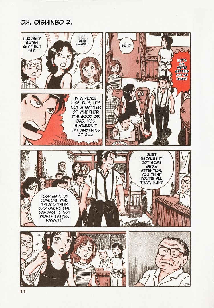 Oishinbo Chapter 10 - Page 14