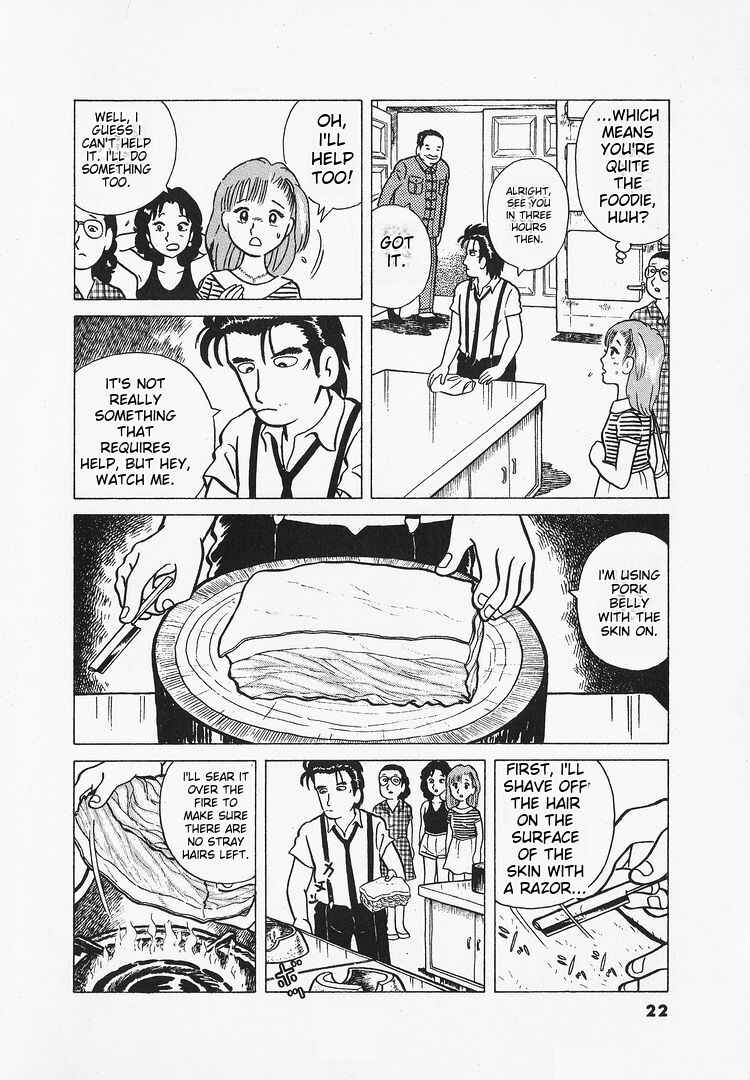 Oishinbo Chapter 10 - Page 25