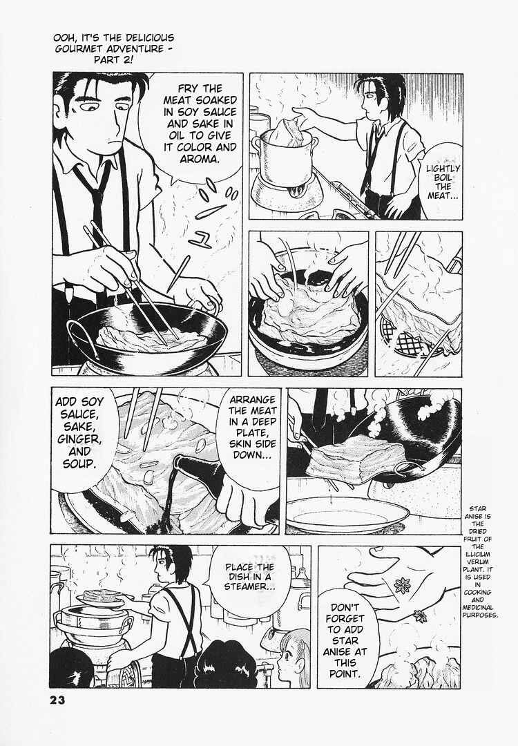 Oishinbo Chapter 10 - Page 26