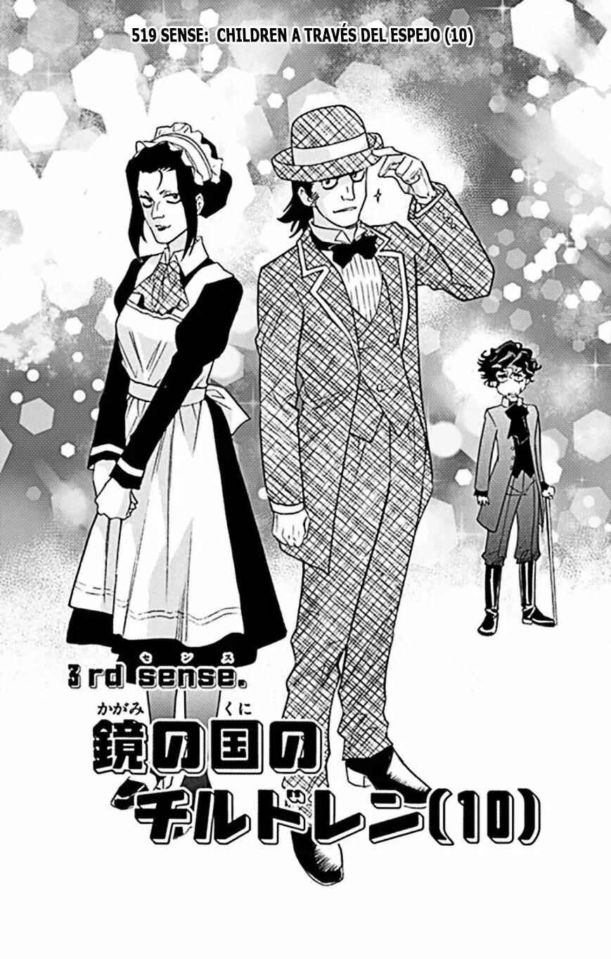 Zettai Karen Children Chapter 519 - Page 1