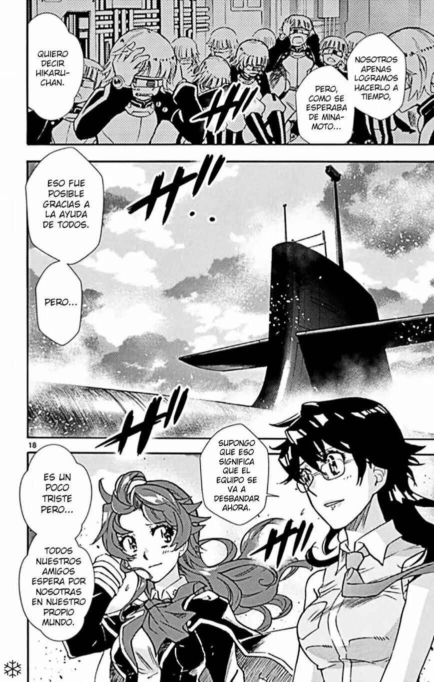 Zettai Karen Children Chapter 519 - Page 17
