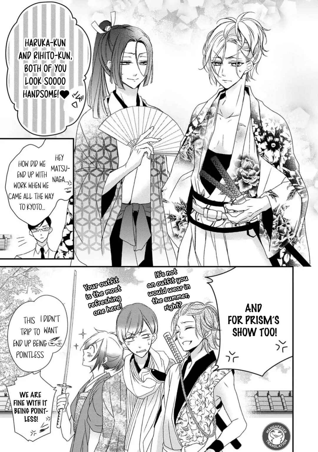 Netsuai Prince - Onii-chan wa Kimi ga Suki Chapter 20 - Page 11