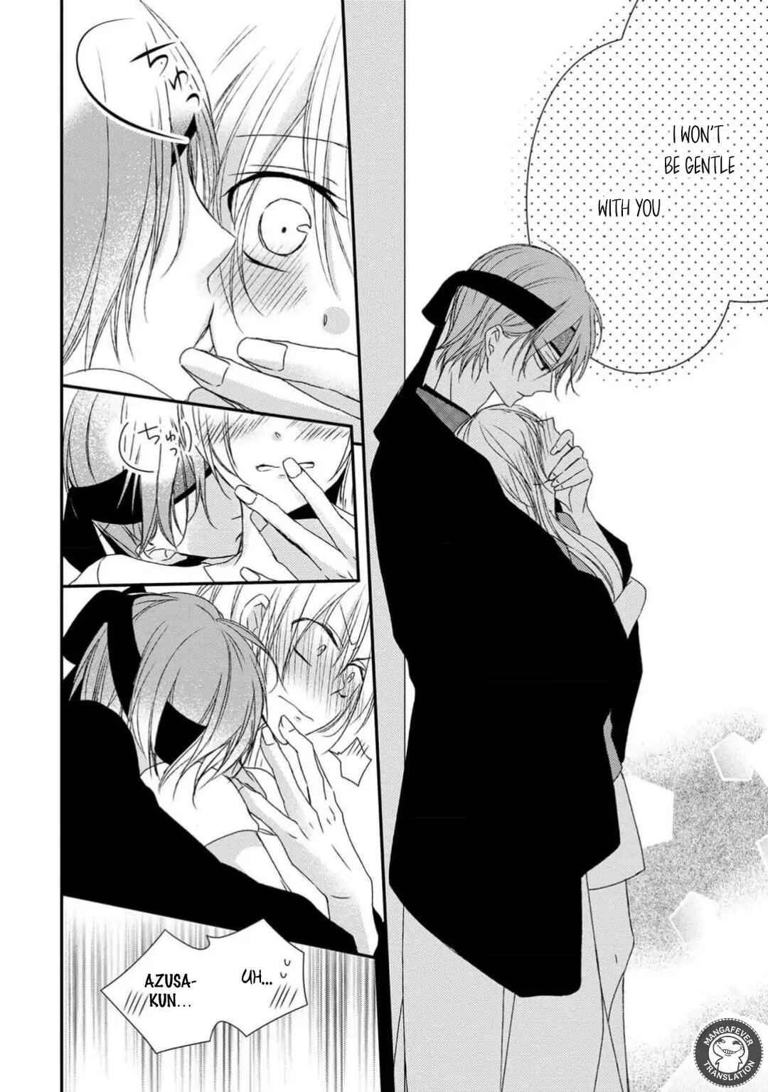 Netsuai Prince - Onii-chan wa Kimi ga Suki Chapter 20 - Page 18