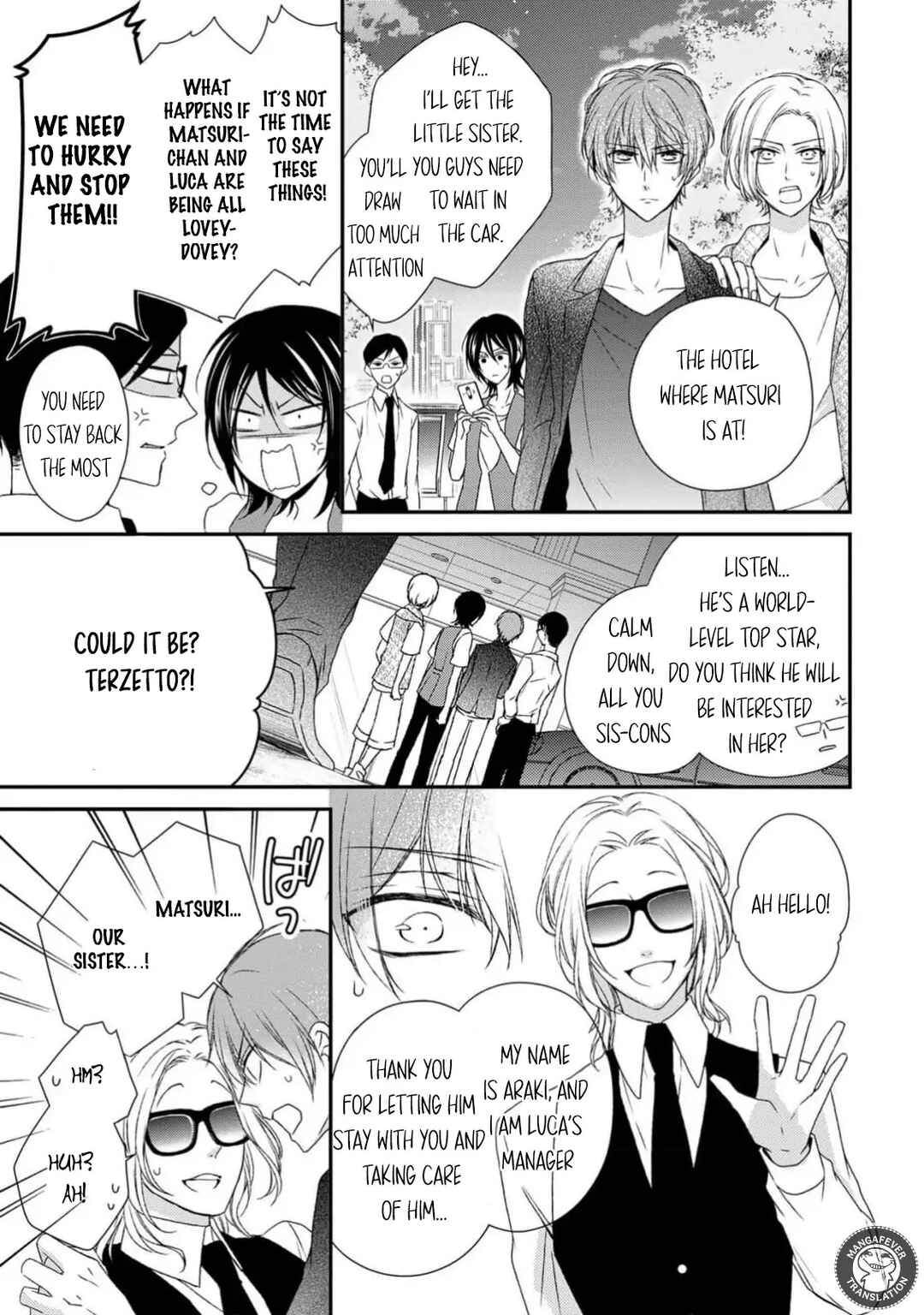 Netsuai Prince - Onii-chan wa Kimi ga Suki Chapter 20 - Page 3