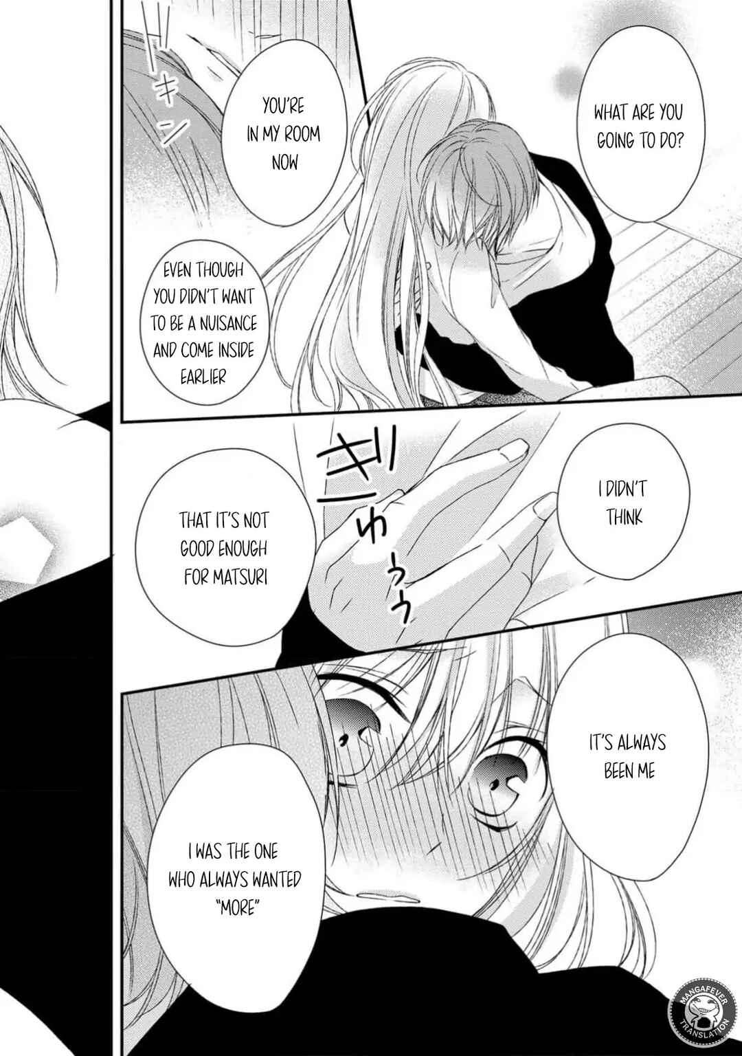 Netsuai Prince - Onii-chan wa Kimi ga Suki Chapter 20 - Page 34