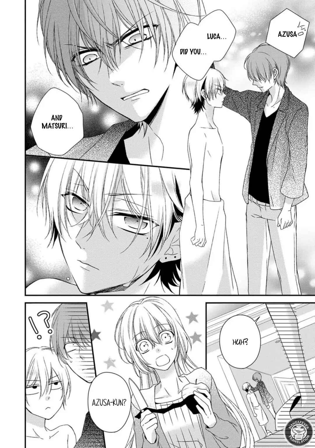 Netsuai Prince - Onii-chan wa Kimi ga Suki Chapter 20 - Page 6
