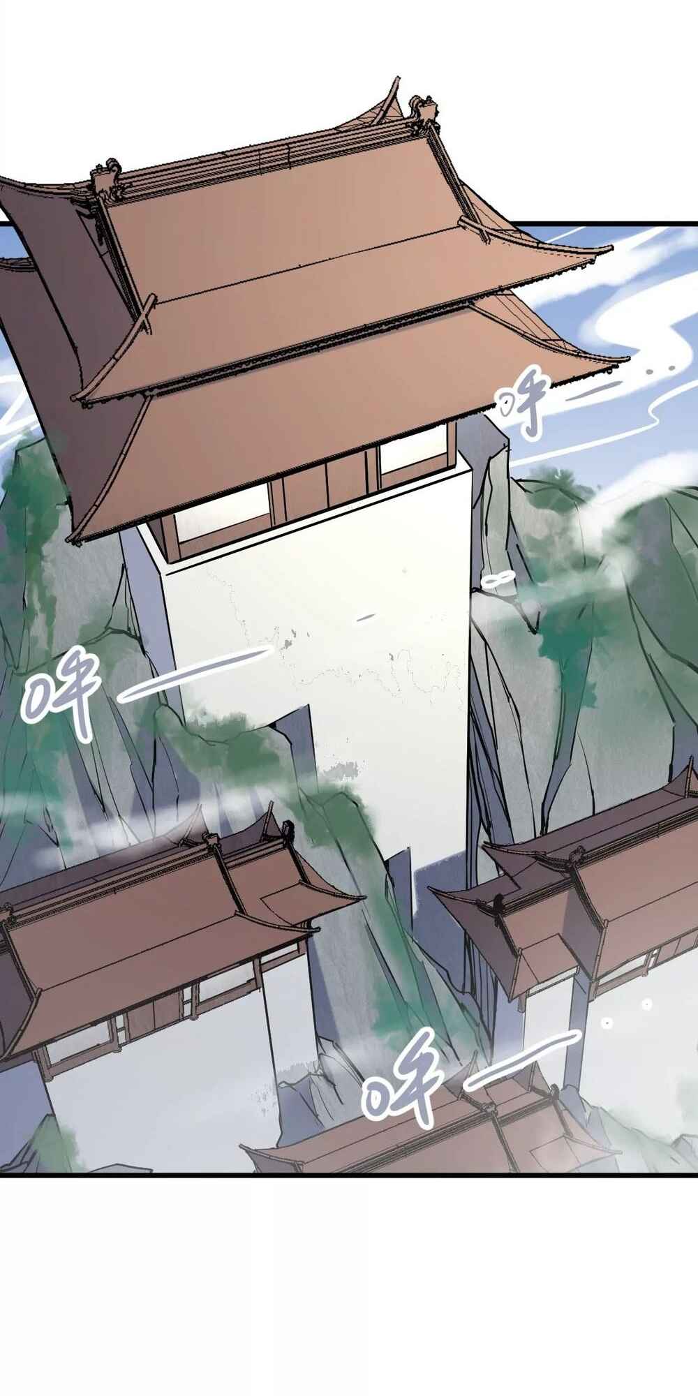 The Strongest Sect of All Times Chapter 13 - Page 4