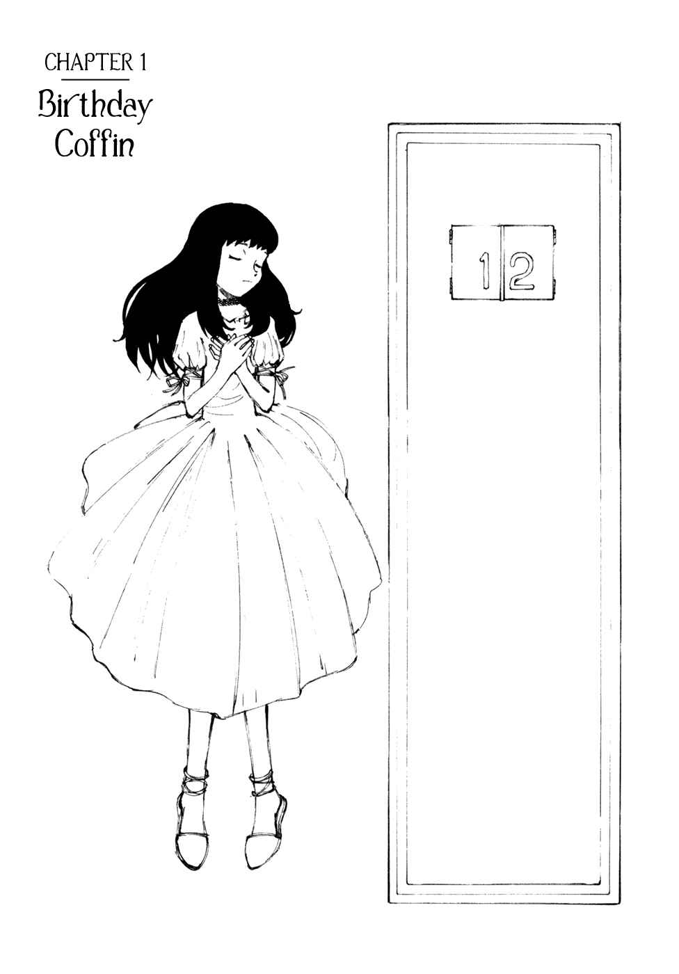 Hallucination from the Womb Chapter 1 - Page 6