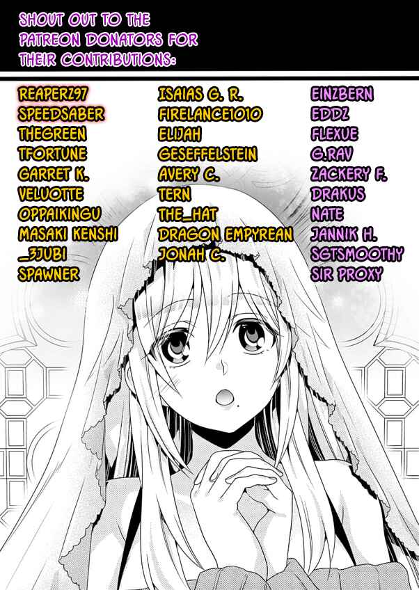 Fuufu Ijou, Koibito Miman. Chapter 27 - Page 27