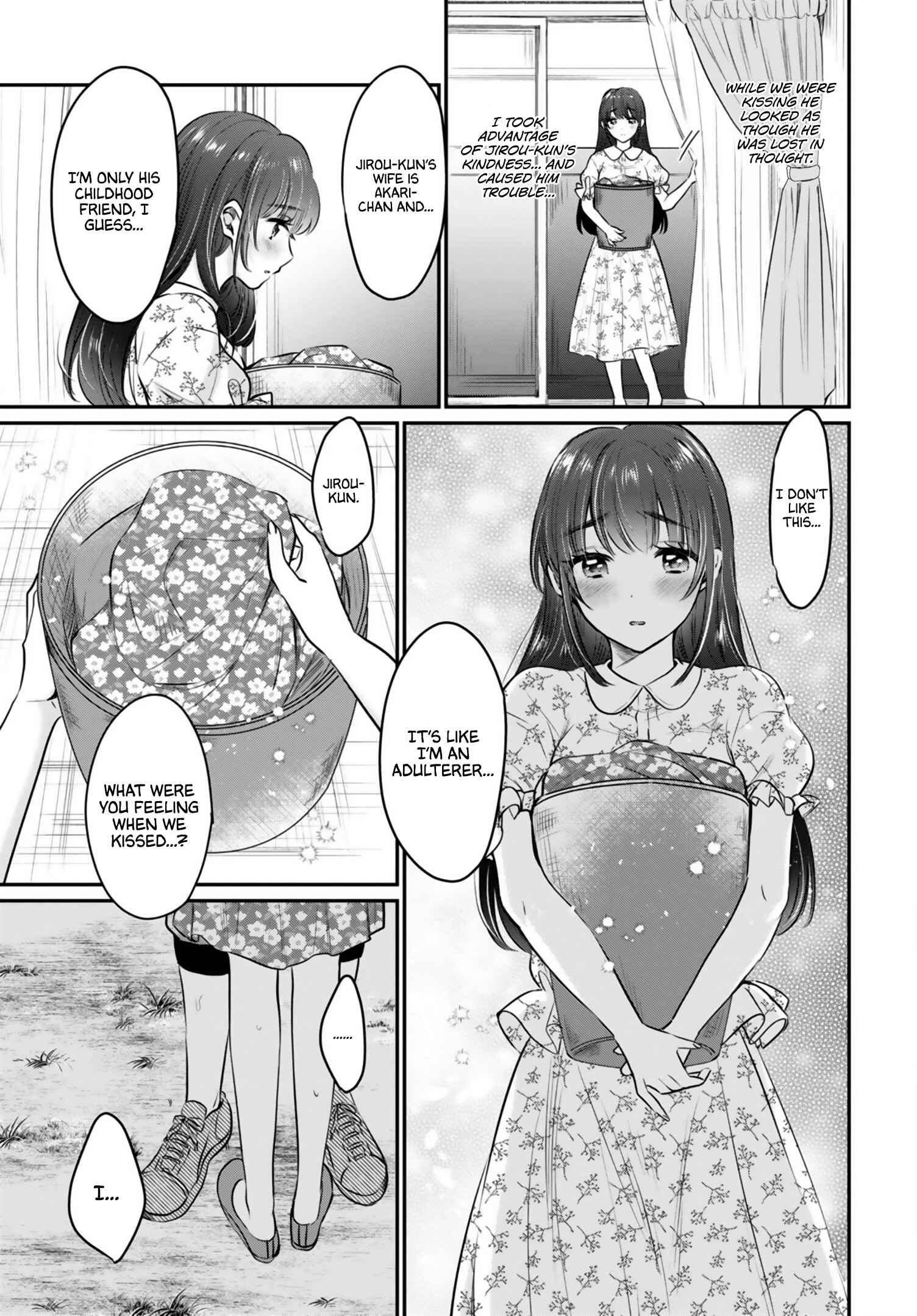 Fuufu Ijou, Koibito Miman. Chapter 27 - Page 5
