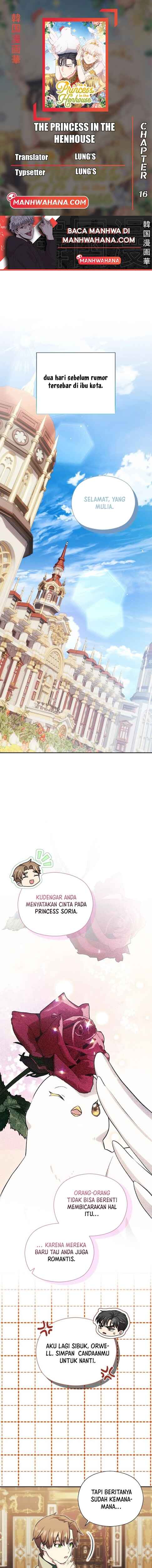 The Princess in the Henhouse Chapter 16 - Page 1
