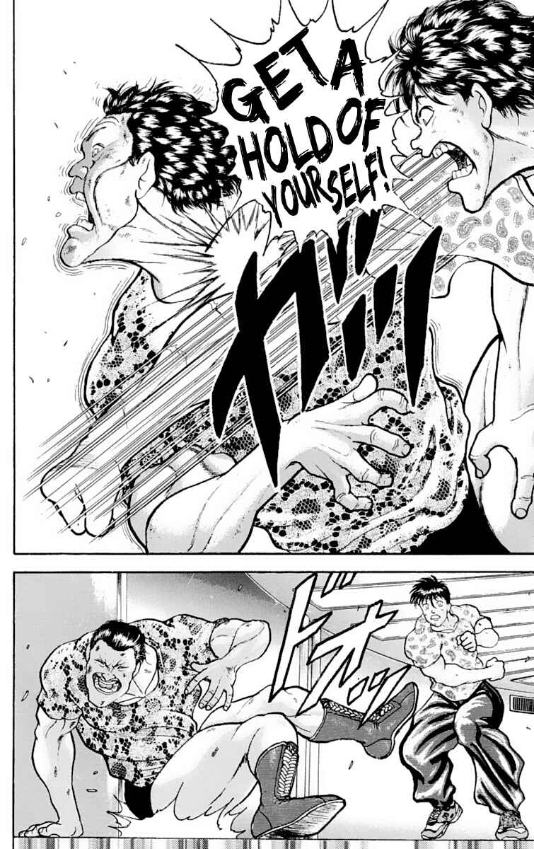 Grappler Baki Chapter 281 - Page 12
