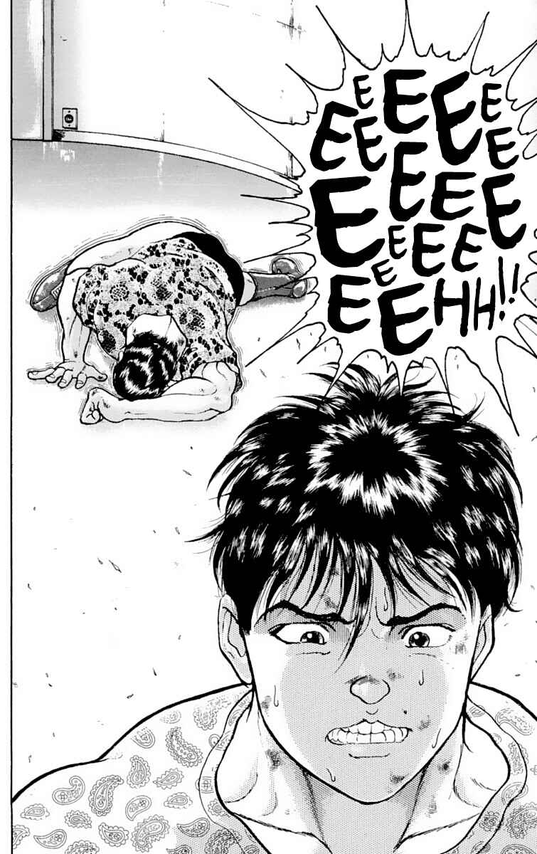 Grappler Baki Chapter 281 - Page 14