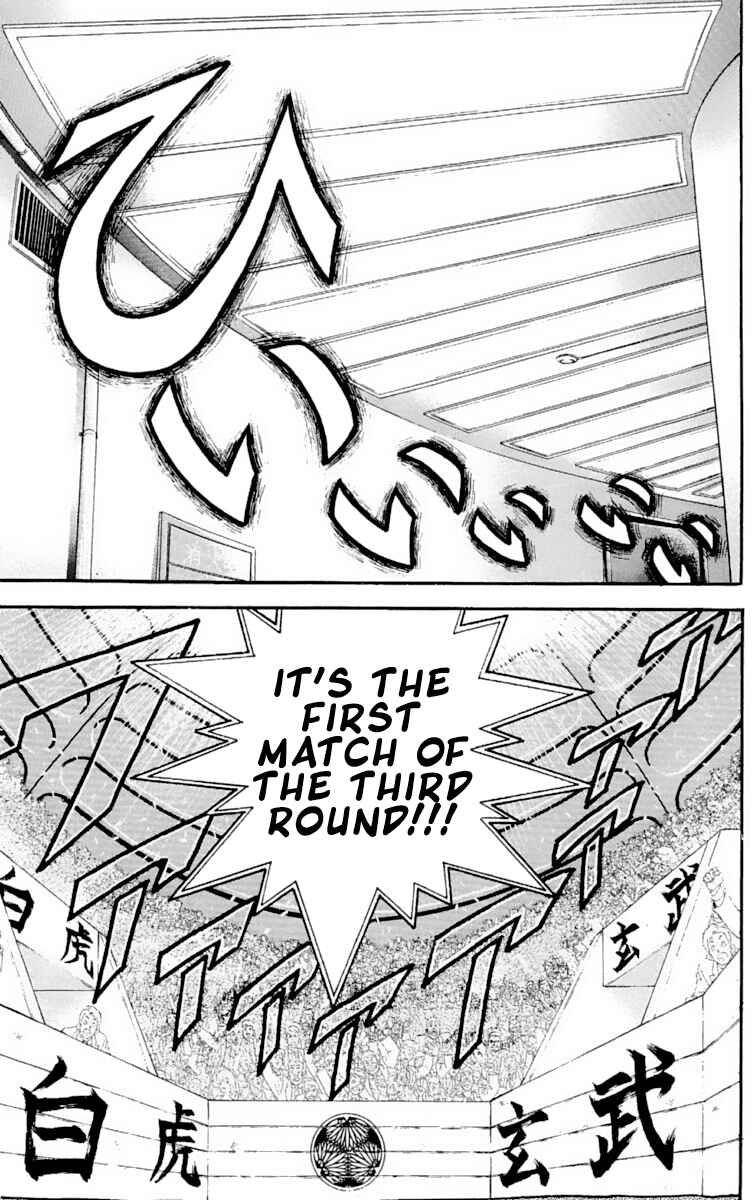 Grappler Baki Chapter 281 - Page 15