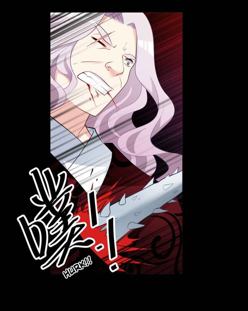The Distinguished Cute Master Chapter 217 - Page 10
