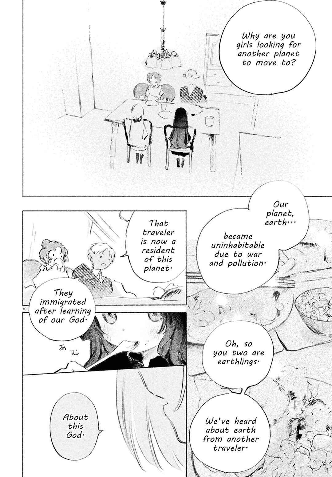 Shoujo Seikan Hyouryuuki Chapter 2 - Page 10