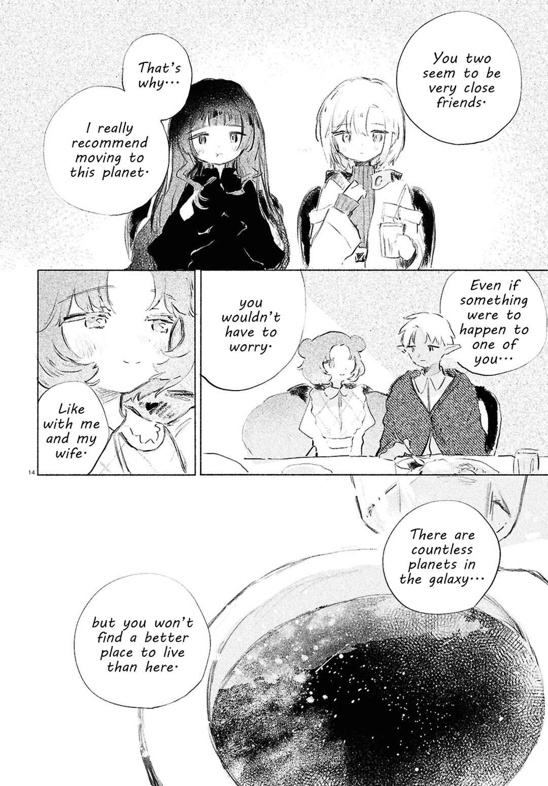 Shoujo Seikan Hyouryuuki Chapter 2 - Page 14