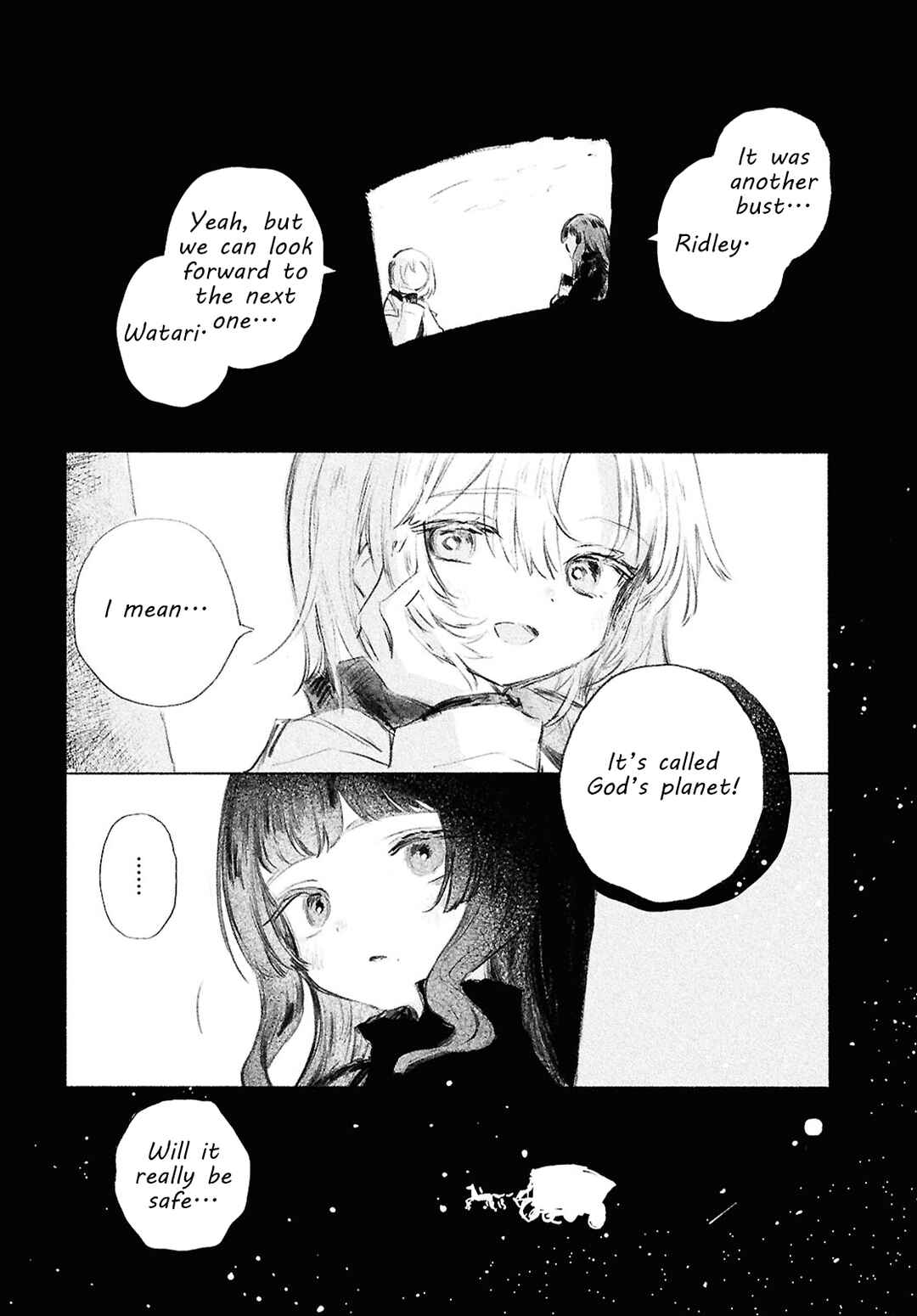 Shoujo Seikan Hyouryuuki Chapter 2 - Page 2