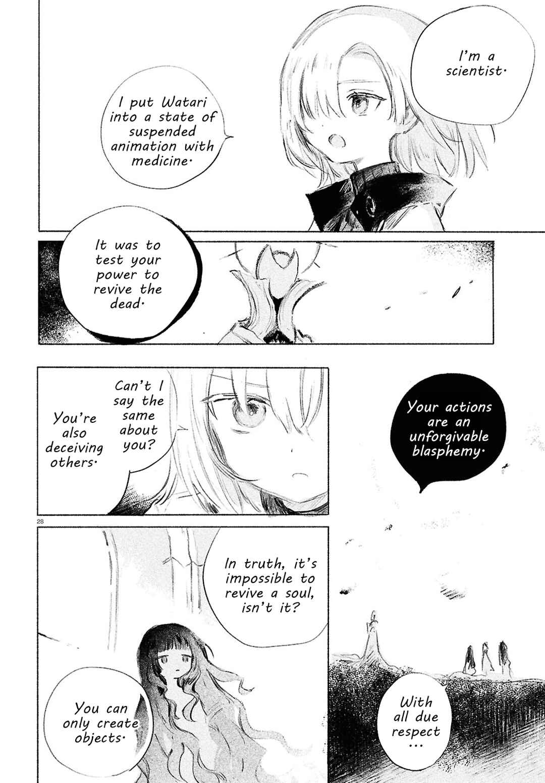 Shoujo Seikan Hyouryuuki Chapter 2 - Page 28