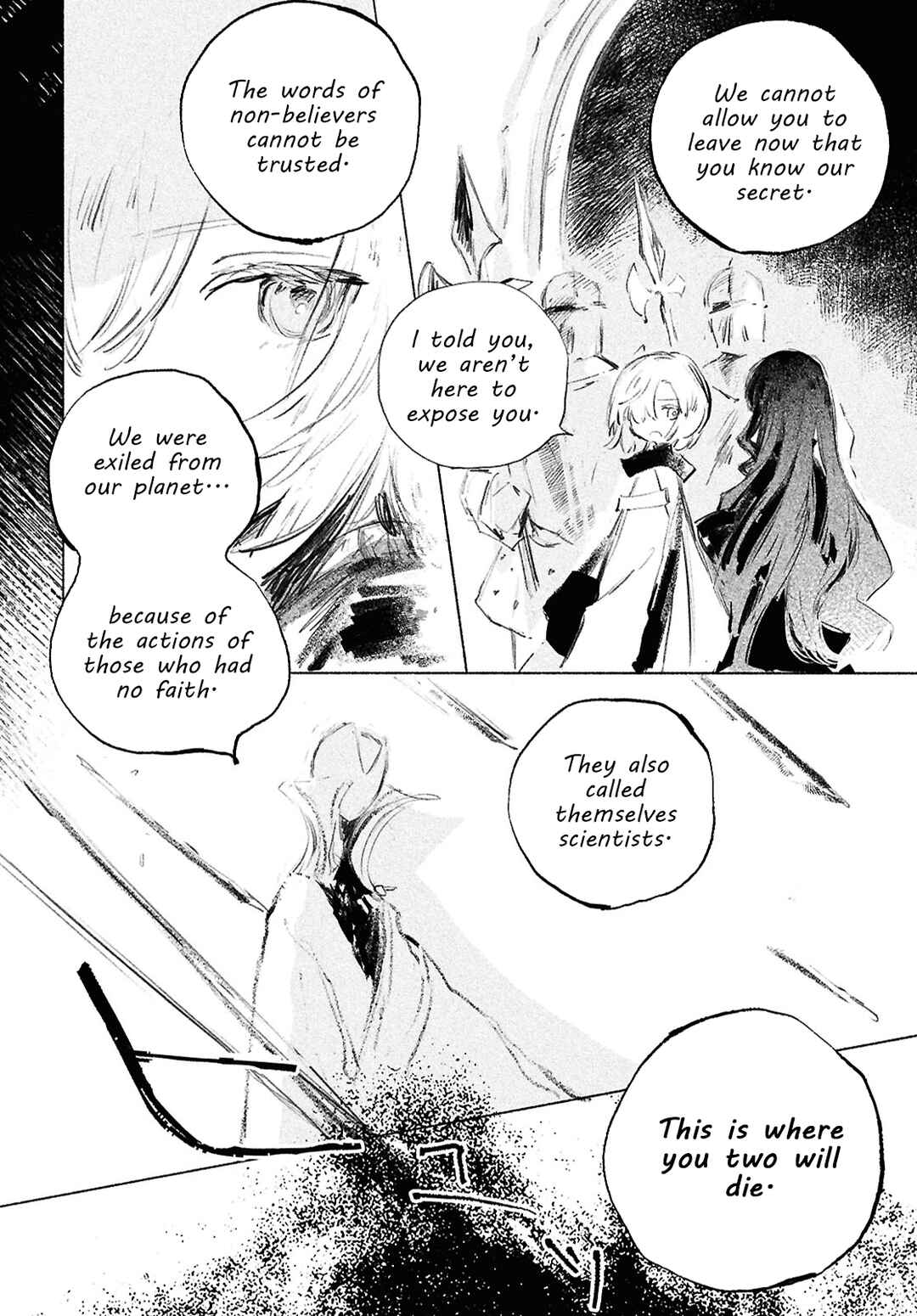 Shoujo Seikan Hyouryuuki Chapter 2 - Page 32