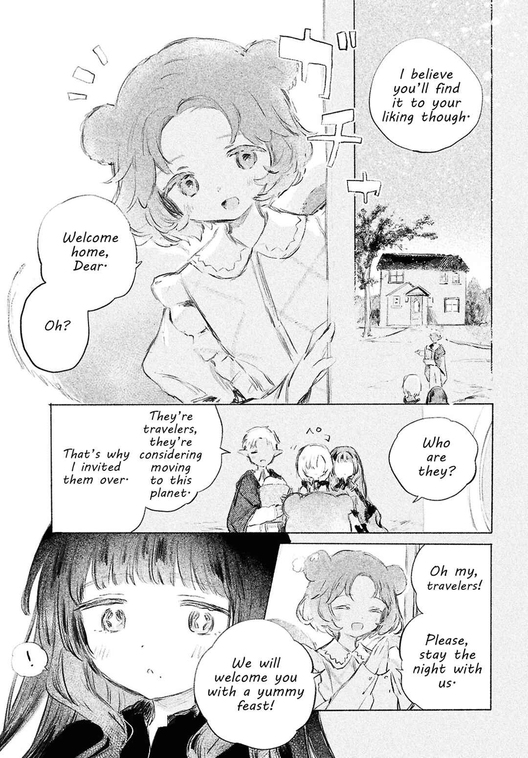 Shoujo Seikan Hyouryuuki Chapter 2 - Page 9