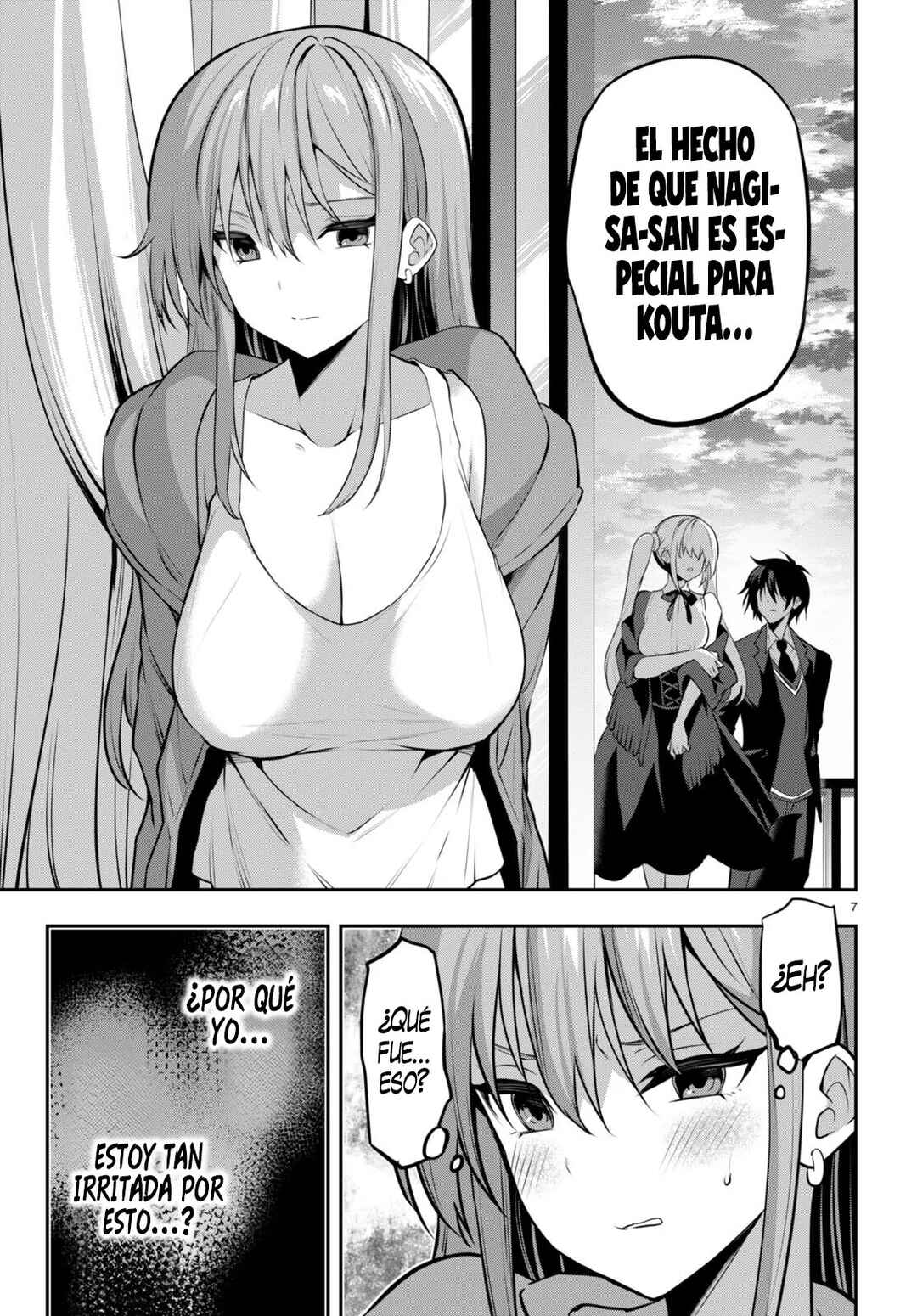 Strategic Lovers Chapter 29 - Page 10