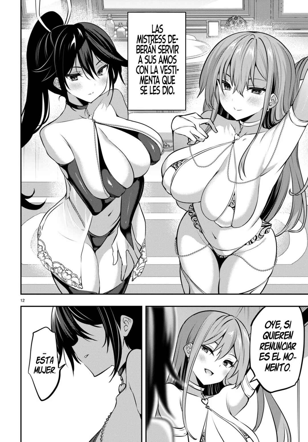 Strategic Lovers Chapter 29 - Page 15