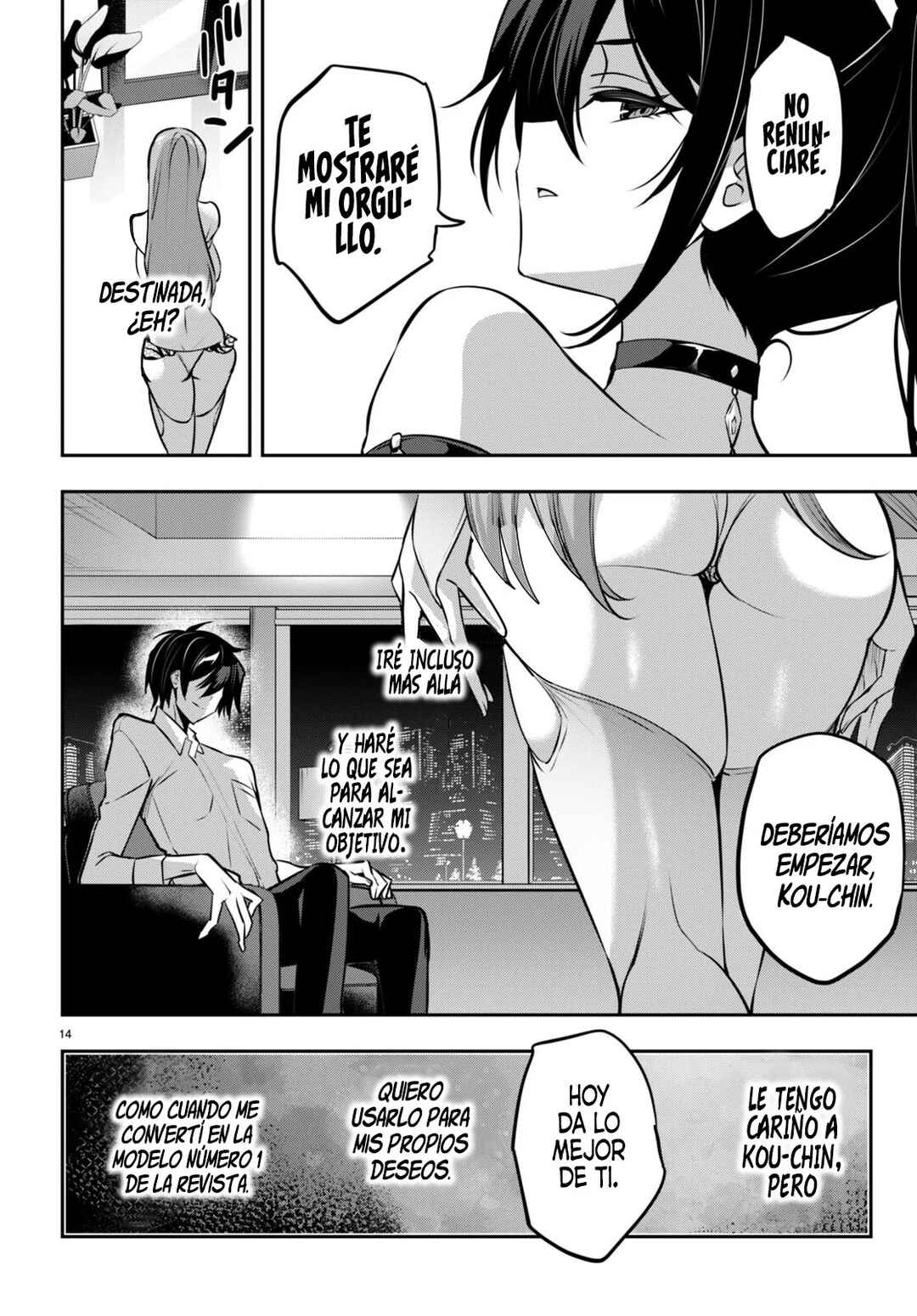 Strategic Lovers Chapter 29 - Page 17